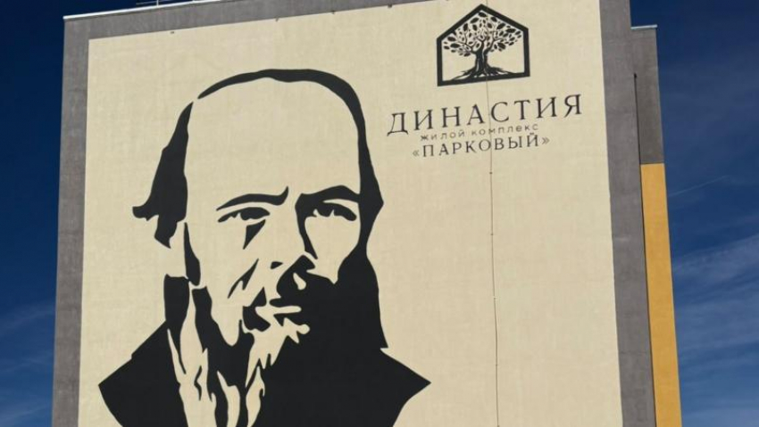 Культурный код «Династии»: когда твои соседи — великие умы