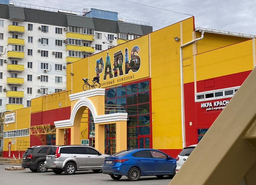 Весь мир в одном месте: ТК «Париж» и «Пекин» приглашают за покупками