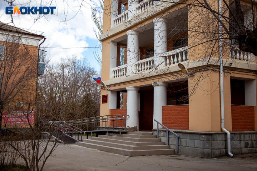 Волжский суд обратил в доход государства 166-миллионное имущество экс-судьи 