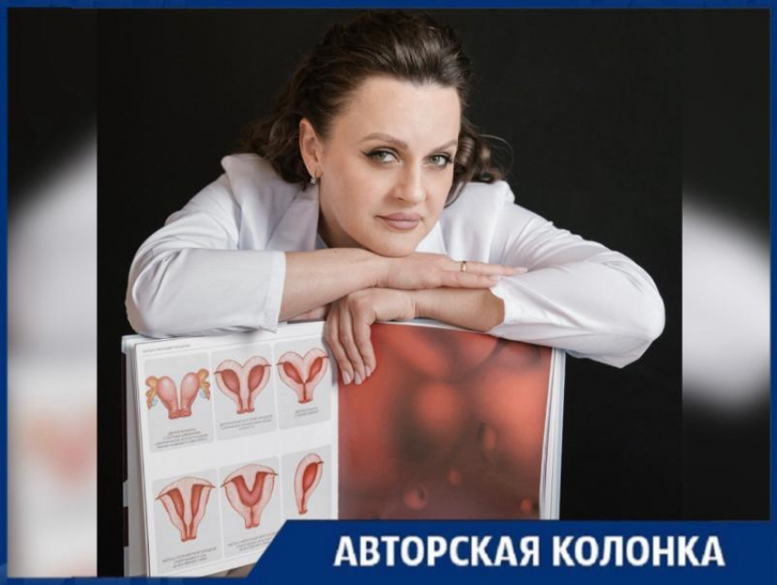 О чем молчат женщины: волжский гинеколог поделился опытом