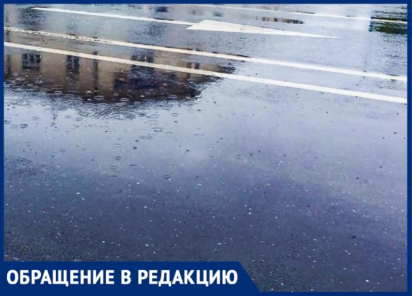 В Волжском разыскивают водителя, зацепившего велосипед пешехода 