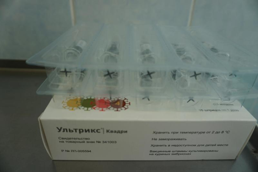 Волжанам рассказали, почему с прививкой от гриппа лучше поторопиться