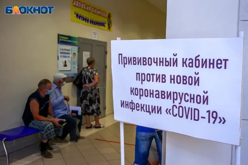 Обздрав объяснил всплеск заболеваемости в Волгоградской области