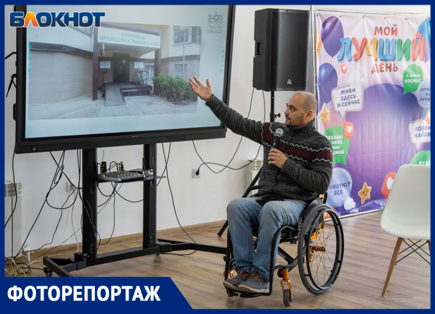 Новые пандусы, тактильные указатели и кнопки вызова: Волжский объединяет силы за доступную среду