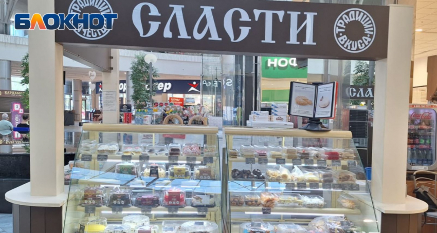 Кража или случайность? В Волжском разыскиваю женщину, которая набрала тортов на 4 тысячи и не заплатила 