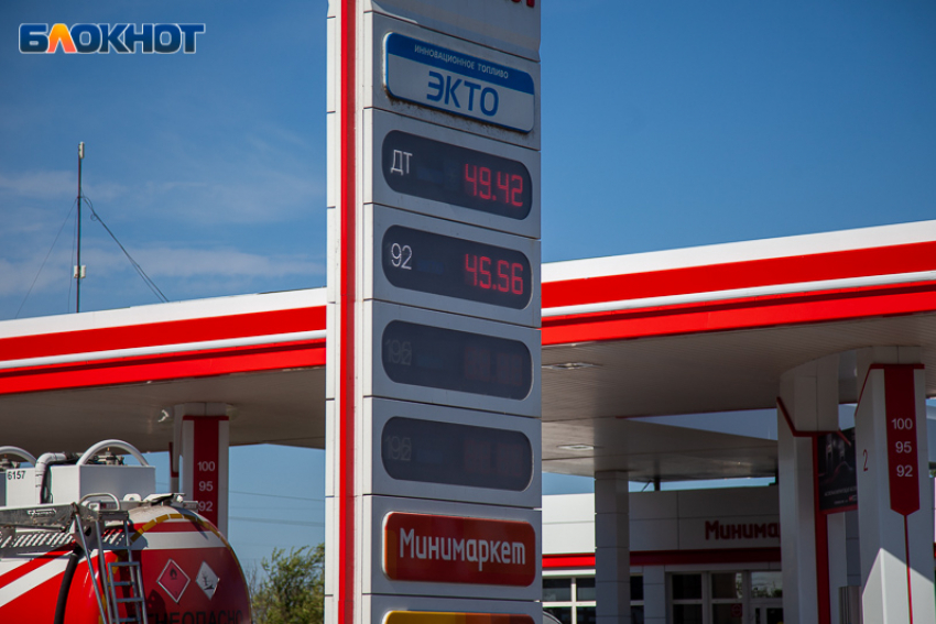 Цены на бензин вышли на плато в Волжском 