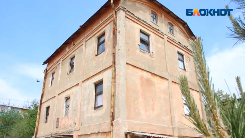 В Волжском продают здание исторического наследия, пережившее ВОВ за 2 миллиона рублей