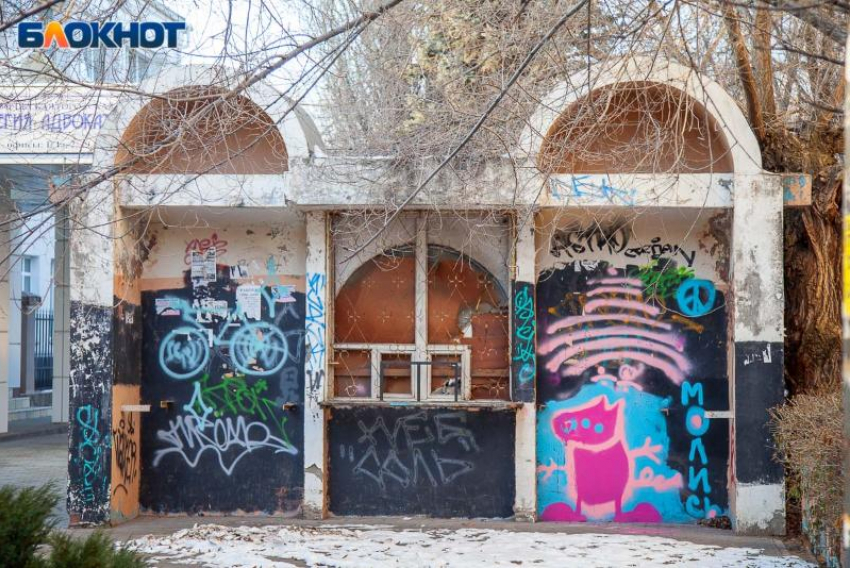 Открыт сезон граффитистов: что грозит уличным художникам за рисунки на домах в Волжском