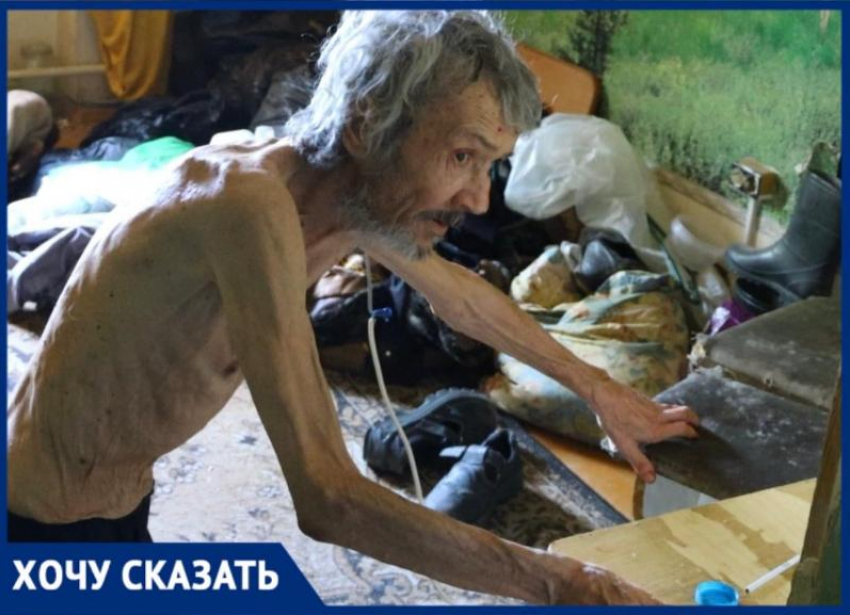 «Он погибнет с голода»: встревоженные волжане о соседстве с ползающим пенсионером