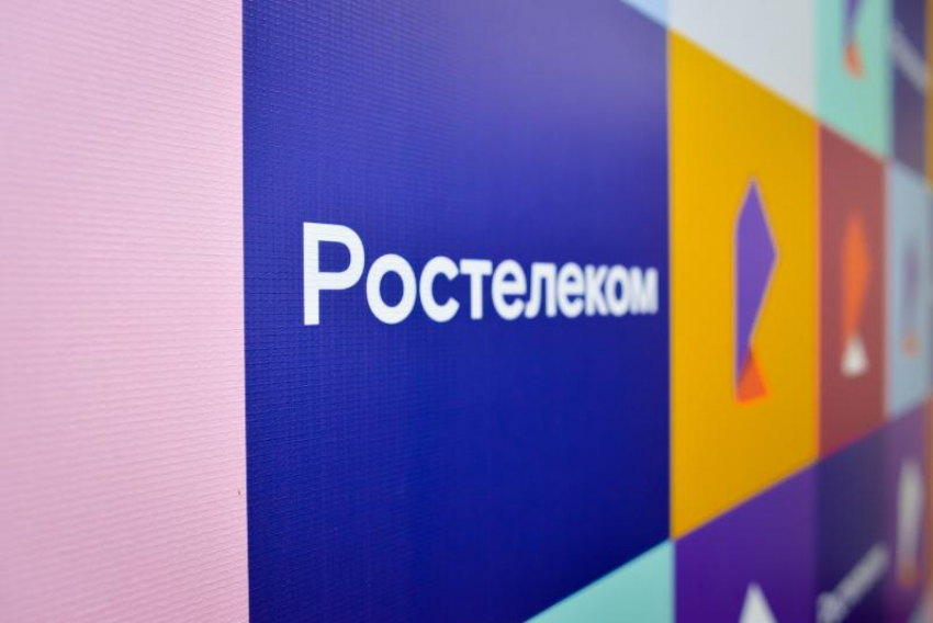 «Ростелеком» подвел итоги первого этапа проекта «Цифровая образовательная среда»