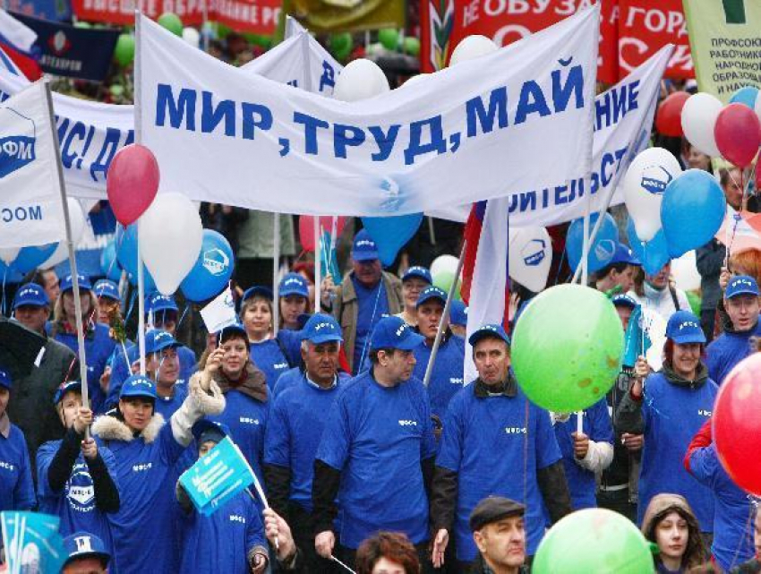 Из-за митинга на Первомай в Волжском решили перекрыть дороги в центре