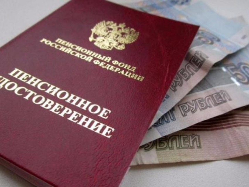 Обещанного полгода ждут- прибавку к пенсии волжане получат аж в следующем году 
