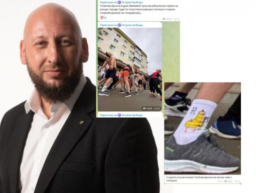 Кто такой Сергей Якшин? Коммерсант, депутат, будущий мэр или эксгибиционист? 