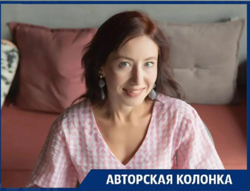 Высока вероятность диверсий: ведический астролог составила прогноз на май