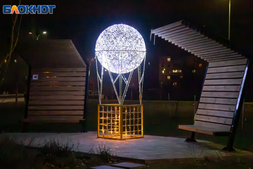 Прогноз погоды на последний понедельник декабря в Волжском