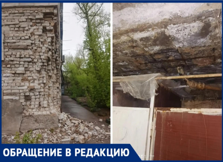 Кусок стены отвалился от дома, перекрытия сгнили: в Волжском с каждым днем рушится дом на Молодежной