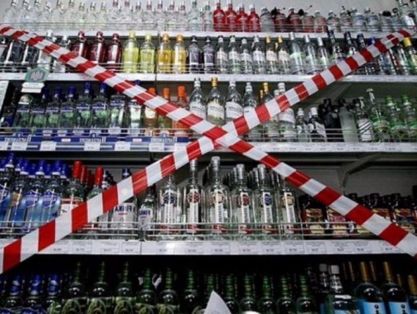 Полный запрет на алкоголь ввели в Волжском на День защиты детей