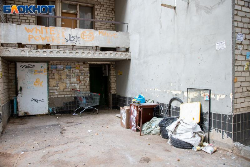  43 миллиона рублей за плохую работу: в Волгоградской области наказывают недобросовестные УК