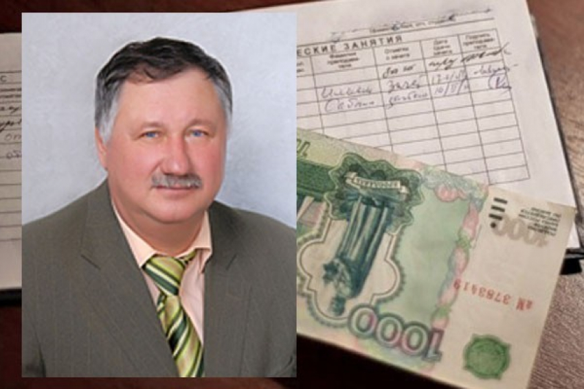 Студент из Волжского заплатит за взятку декану Рогозину штраф в полмиллиона