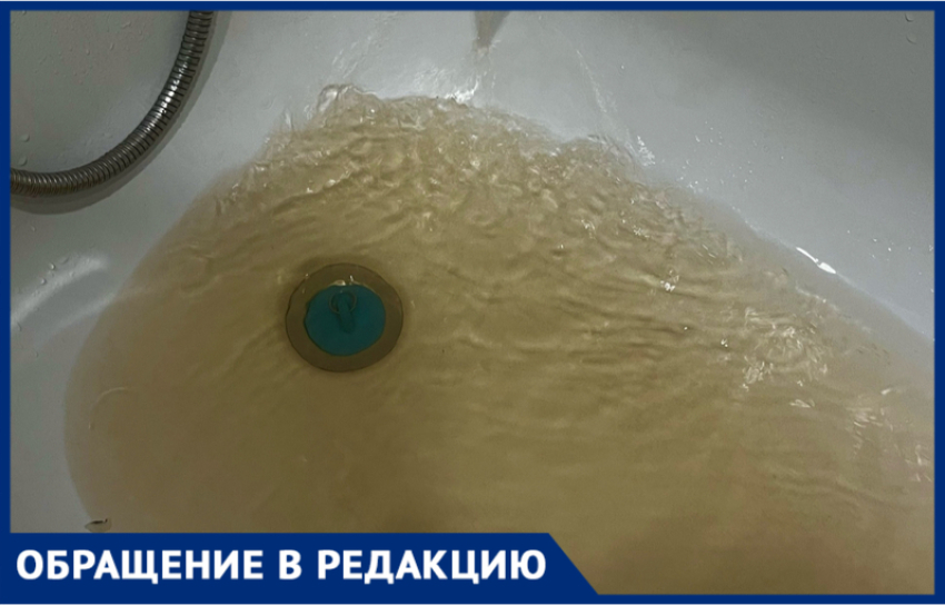 «Тело зудит после душа»: волжане больше недели жалуются на ржавую горячую воду