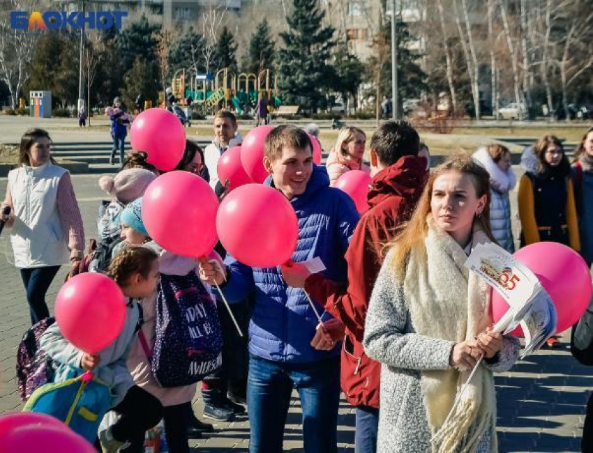 "Флешмобная восьмерка» оказалась гораздо скромнее