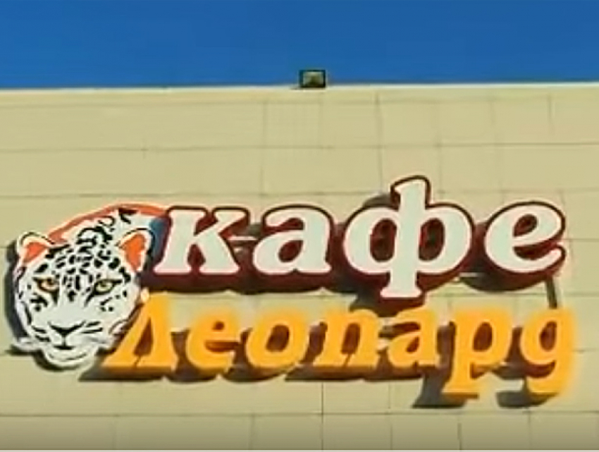 Перестрелкой закончилась свадьба в кафе «Леопард» Волжского: трех человек госпитализировали 
