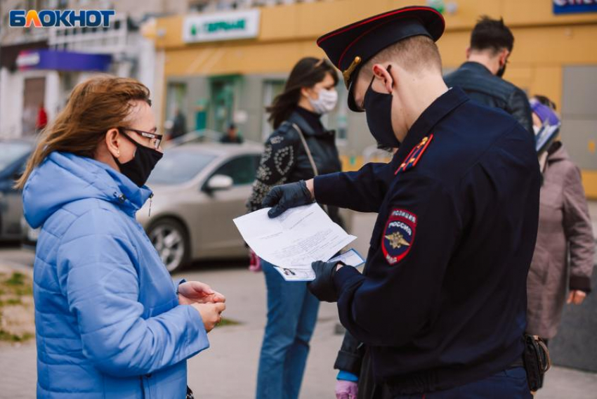 Список карантинных мер, вступивших в силу 18 октября в Волжском