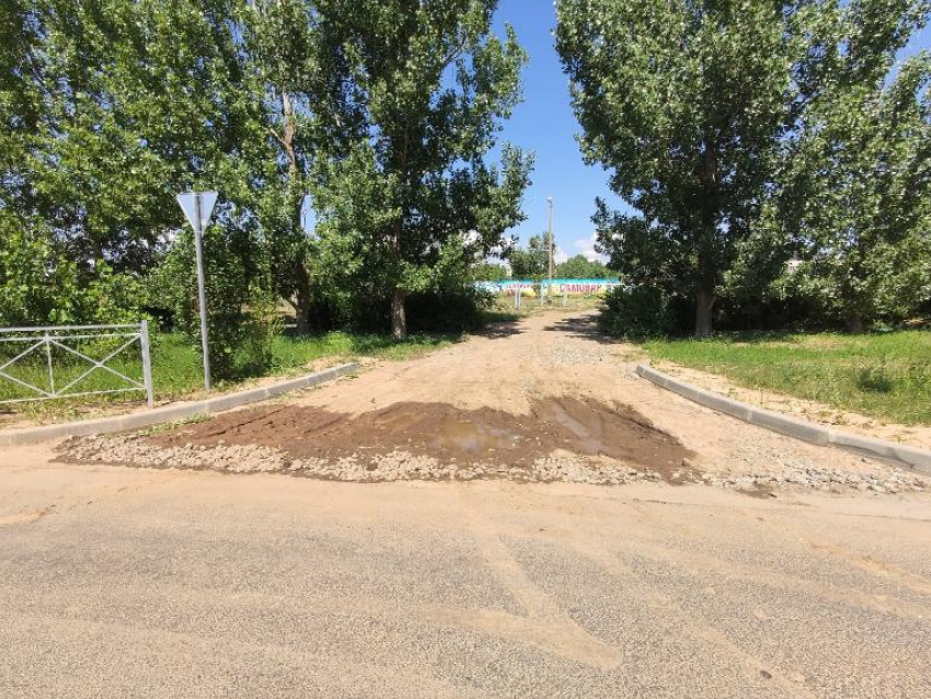 Ул 6 автодорога волжский