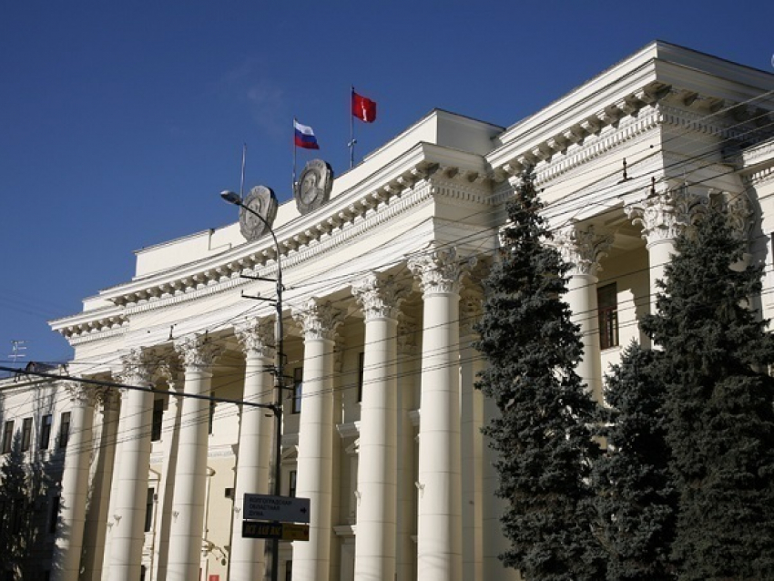 В администрации Волгоградской области сменили двух руководителей комитетов
