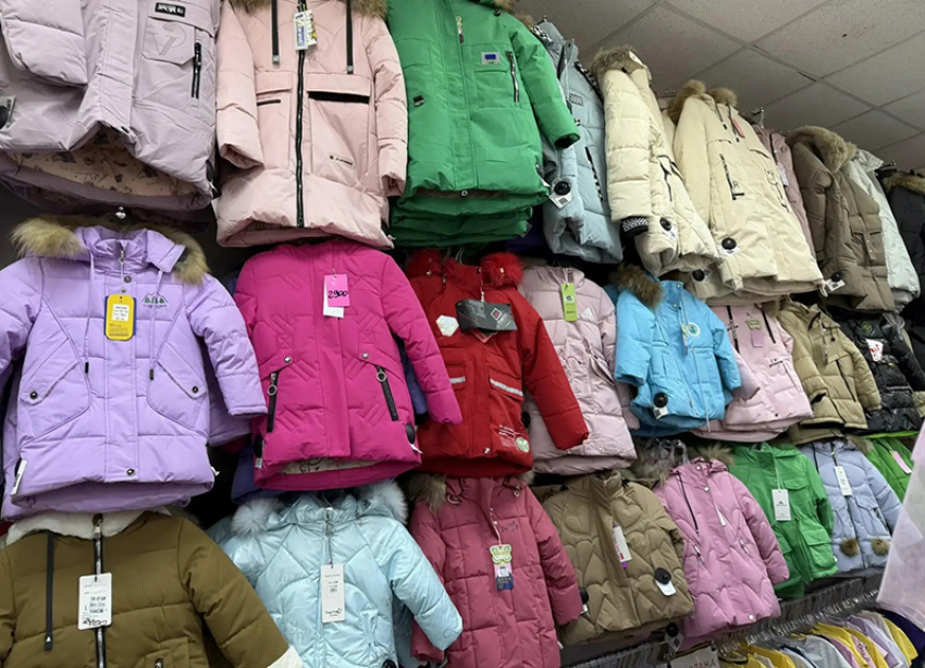 Проводы зимы: скидка 40% в «Меге»