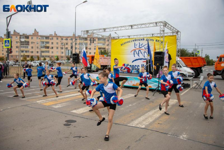 В Волжском стартовал конкурс «Семья в движении»