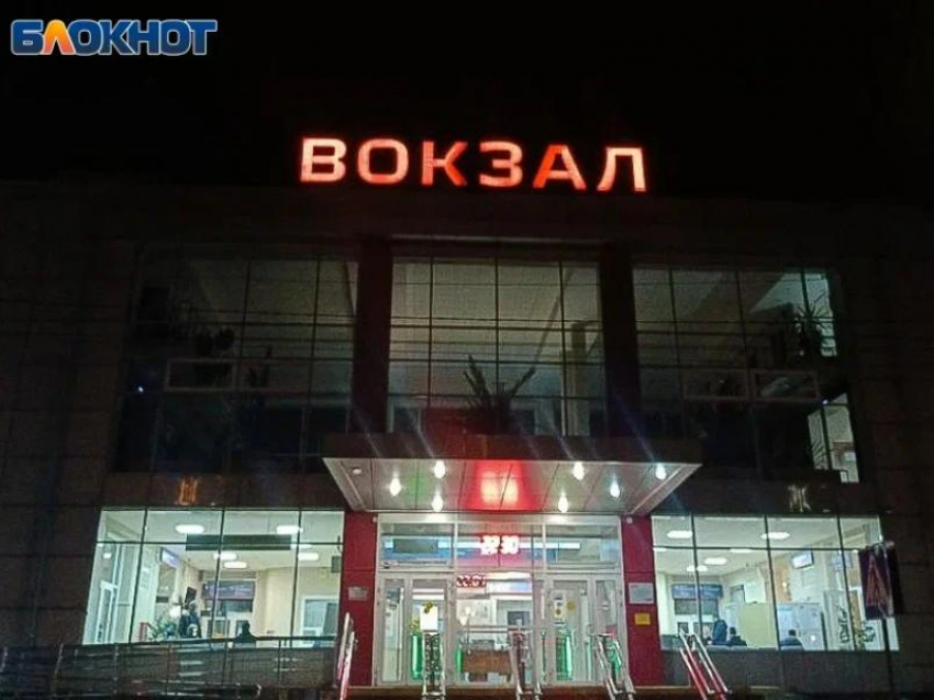 Волжским болельщикам добавили электричку после матча «Ротора»