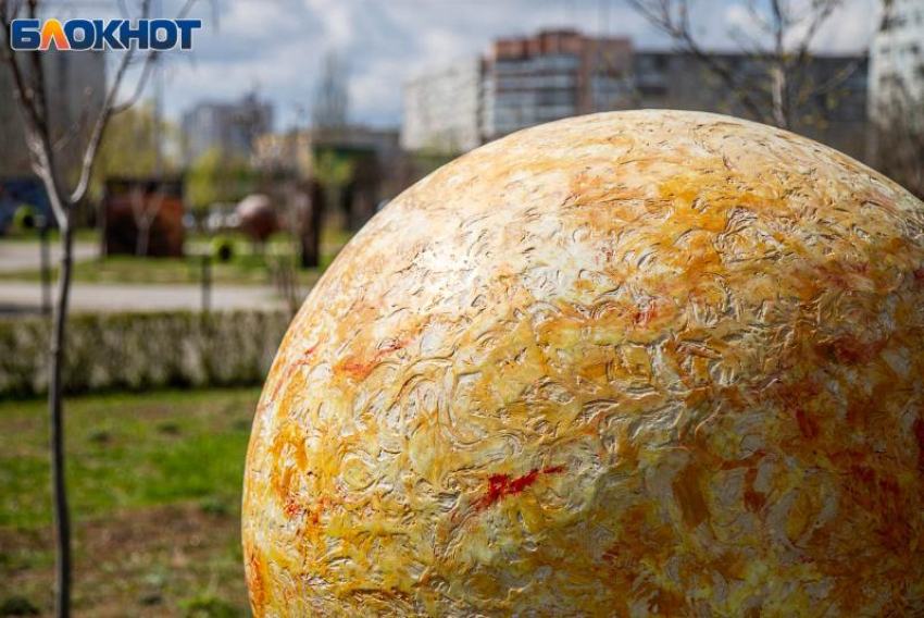 В субботу в Волжском будет прохладно