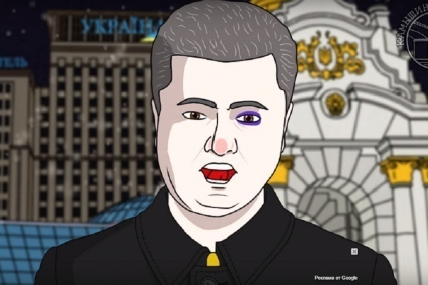Аниматор Snowman поздравил жителей Украины от лица пьяного Порошенко