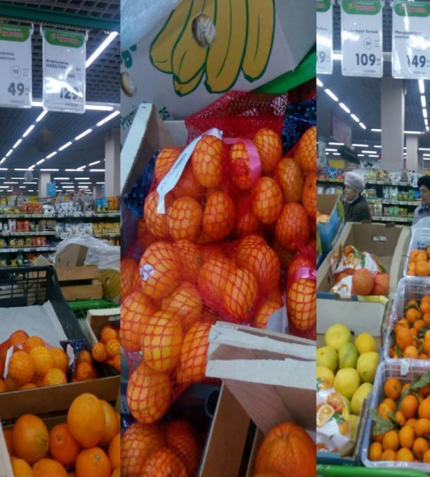 Самый дорогой оранжевый новогодний фрукт оказался в «Карусели"