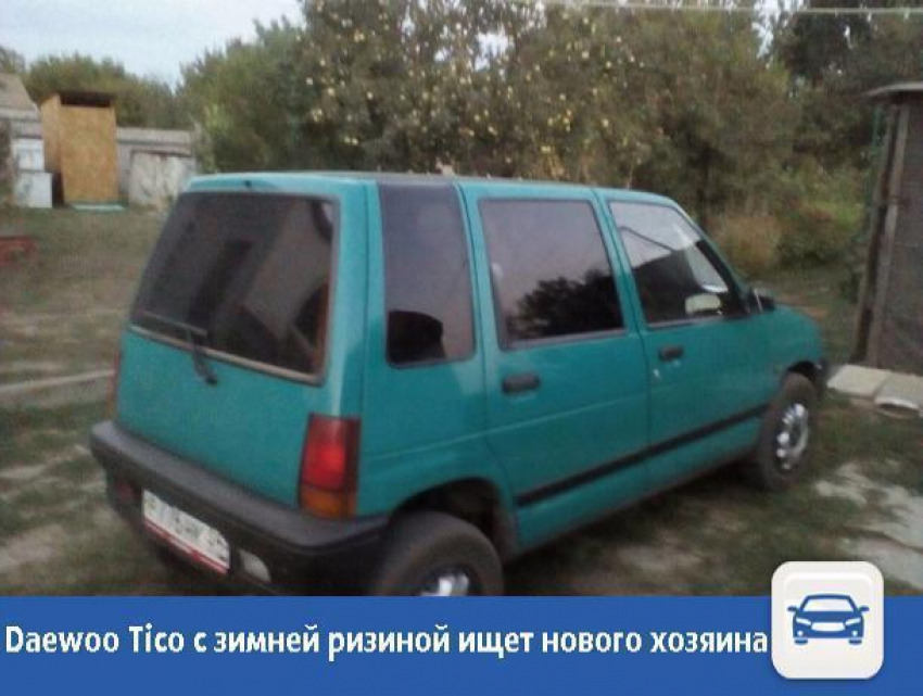 Автомобиль с пробегом 189 000 километров продают хулиганам