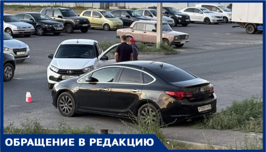 ДТП в Волжском: питбайк протаранил две машины и скрылся — очевидцев просят помочь