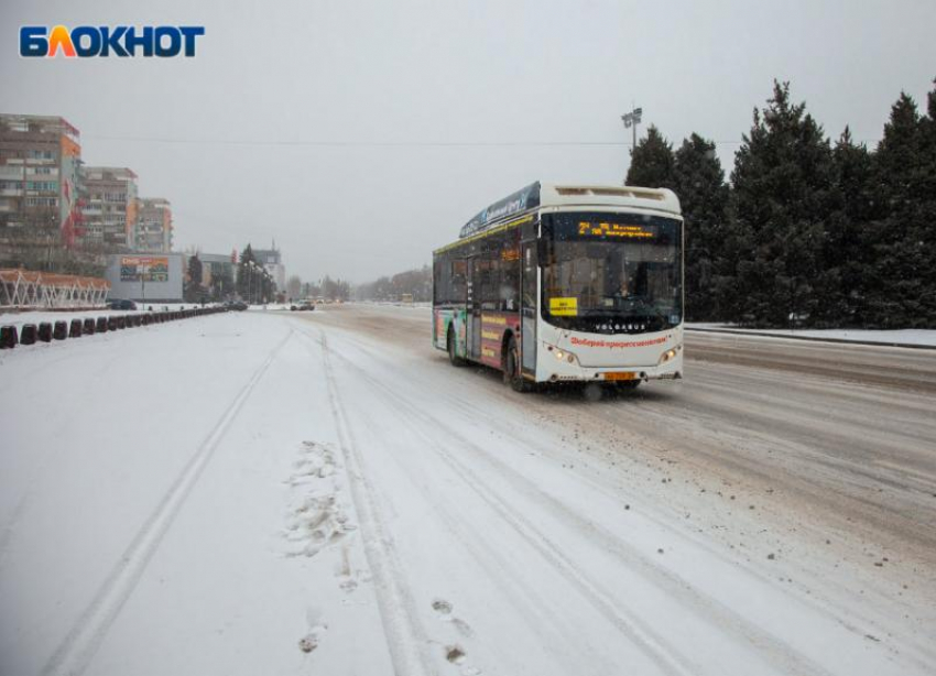 Морозный день ждет волжан в субботу: прогноз погоды
