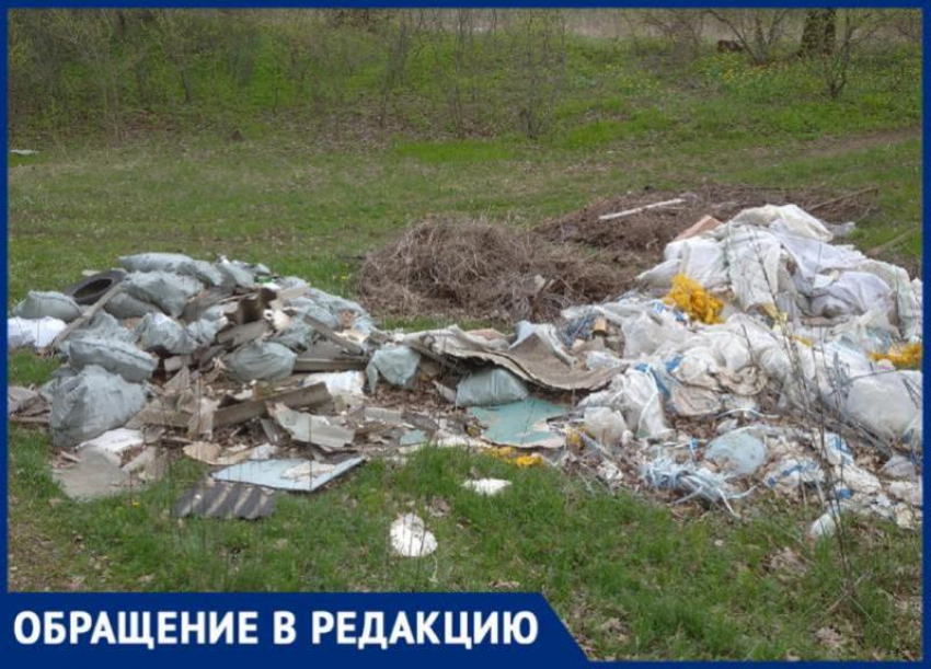 Горы мусора вместо природы: о неудачном выезде загород рассказал житель Волжского
