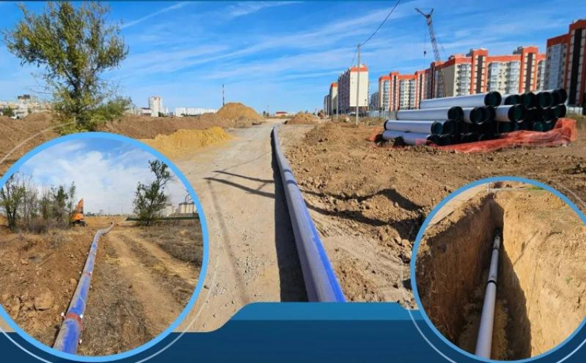 24 тысячи жителей Волжского получили чистую воду благодаря новому коллектору