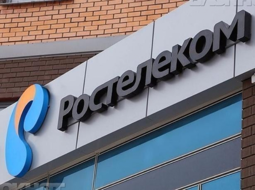 «Ростелеком» выбрал стартапы на конкурсе технологических проектов GoTech