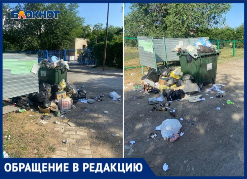 Гигантскую мусорную свалку устроили около детского сада в Волжском.