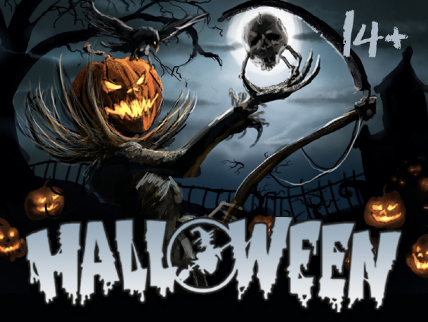 Голосование за участников конкурса «Halloween: пропуск на шабаш» ТУТ