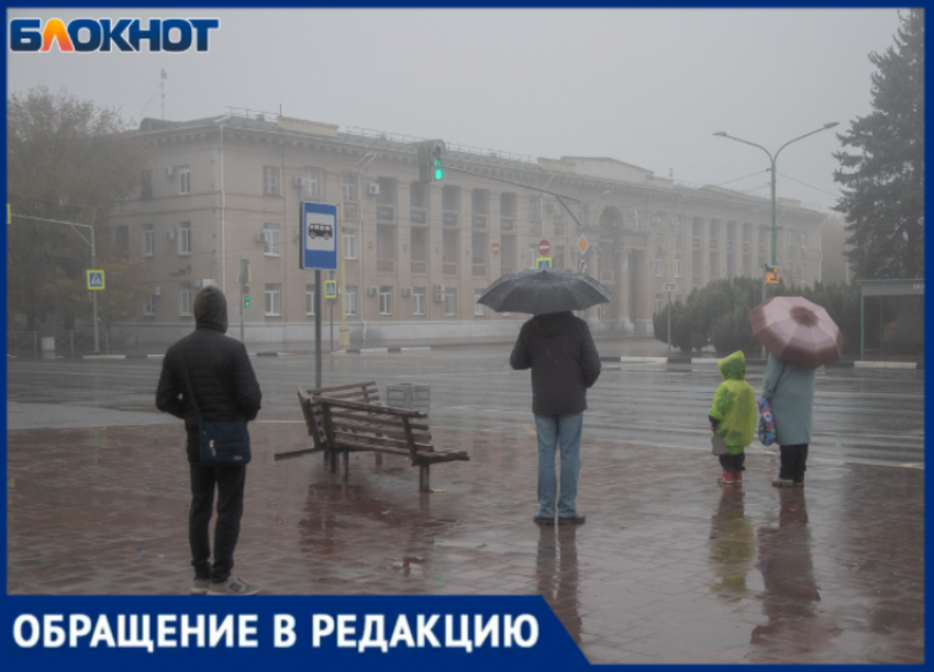 Волжский задыхается от «химической гари» и «помоев»: горожане намерены жаловаться в администрацию 