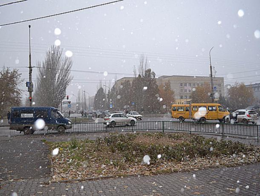 Первый день зимы в Волжском будет прохладным и пасмурным