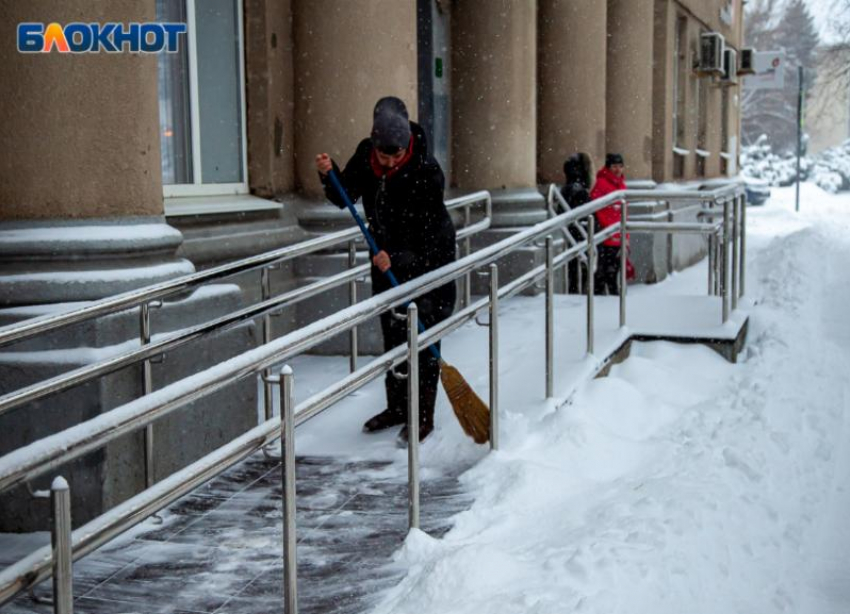 Сильная магнитная буря и температурные качели: прогноз погоды на вторник в Волжском