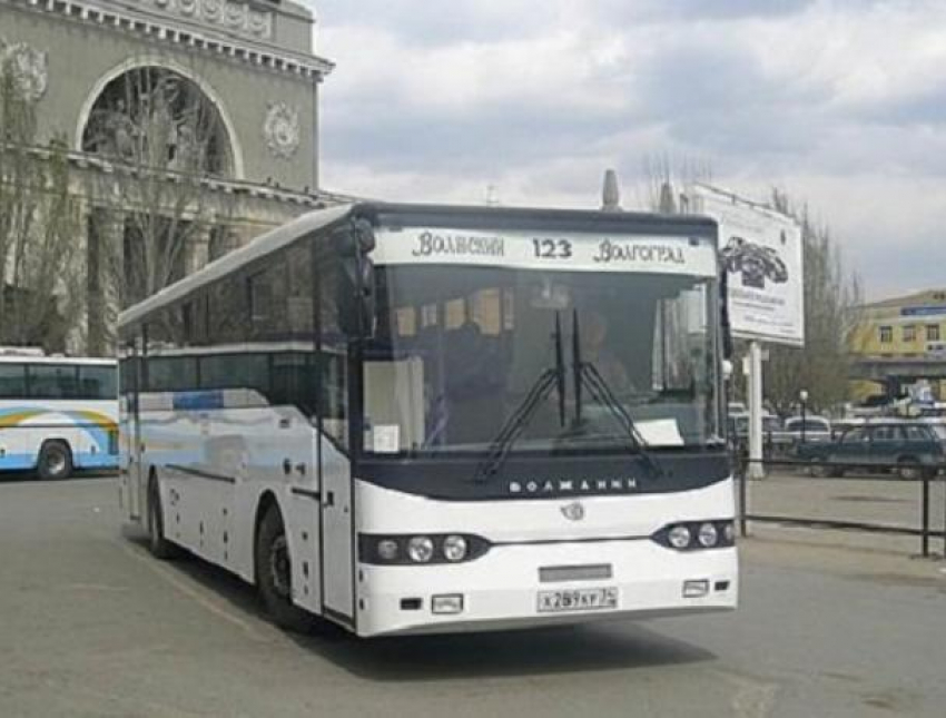 Подешевел проезд на автобусе № 123 Волжский-Волгоград 