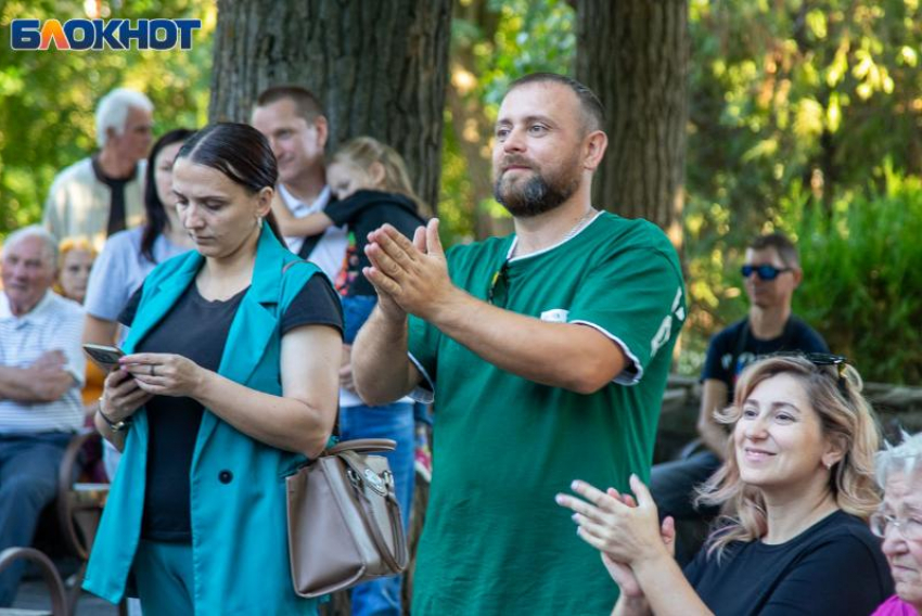 Как в Волжском отметят День отца: афиша мероприятий