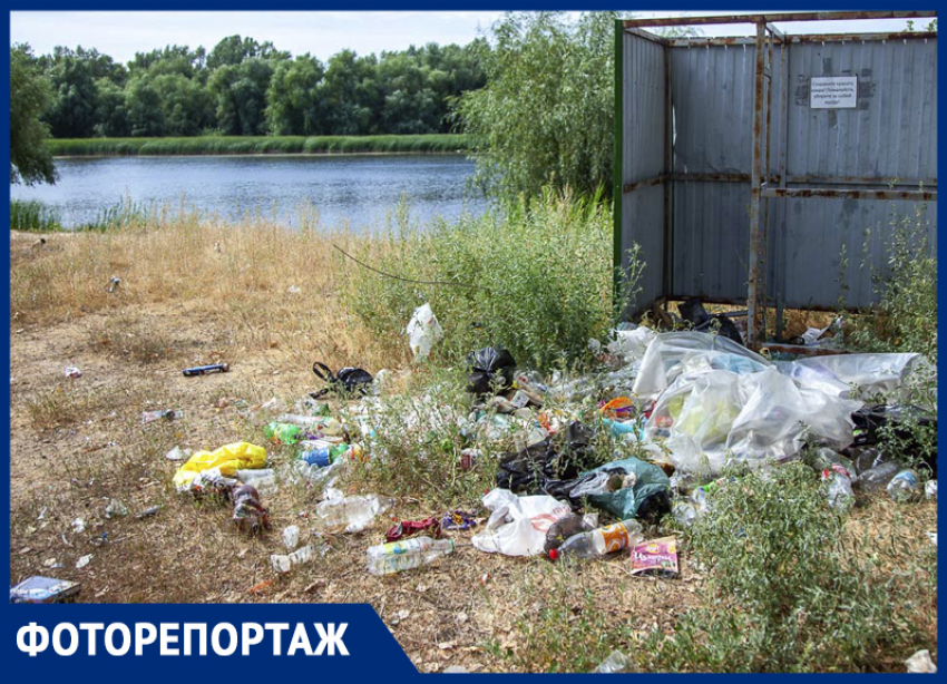 Пластиковые бутылки, хлам, пакеты: «грязный» фоторепортаж озера Круглое в Волжском