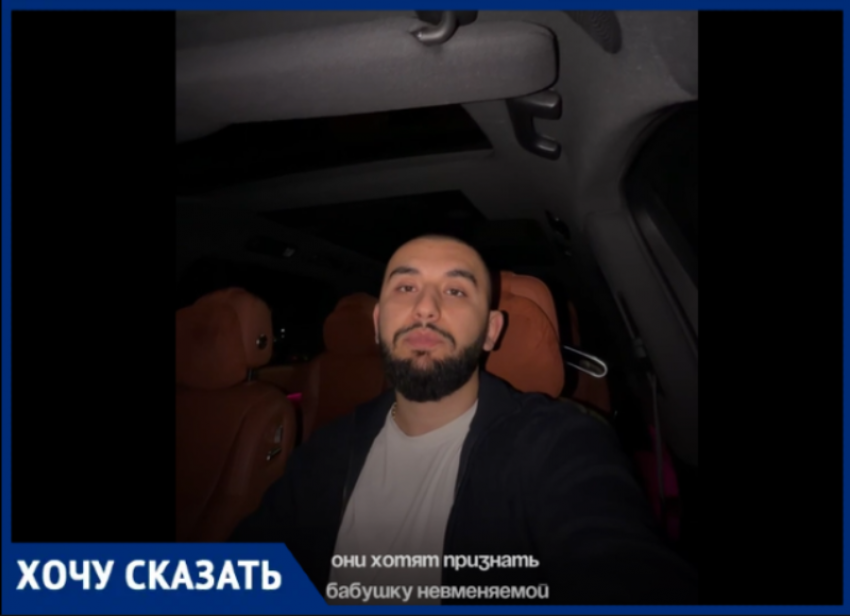 Число жертв растет, пенсионерка не выселяется, а покупатель подает иски: чем обернулась в Волжском покупка квартиры у пенсионерки